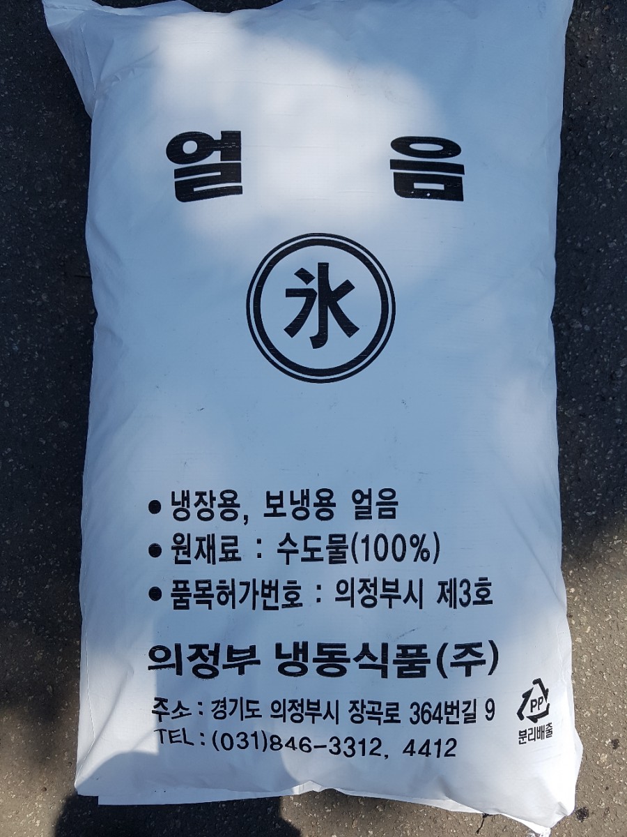 금강석유 이미지
