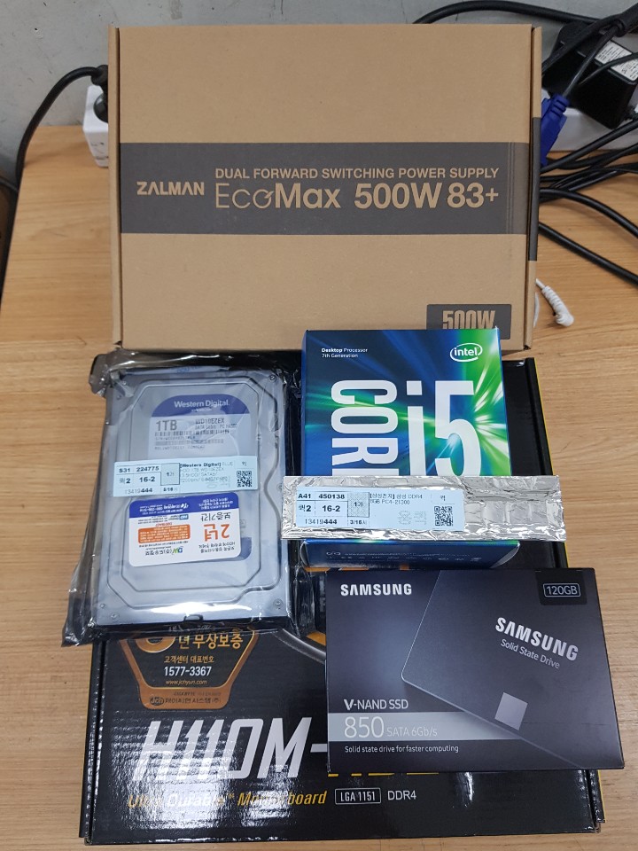 법조컴퓨터수리문정테라 이미지