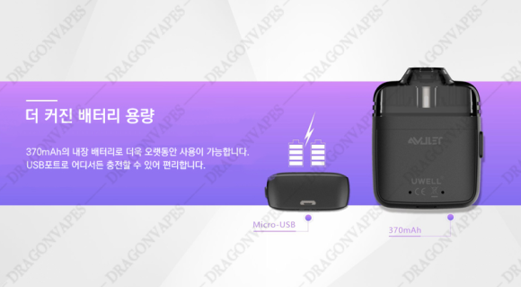 매너전자담배 이미지