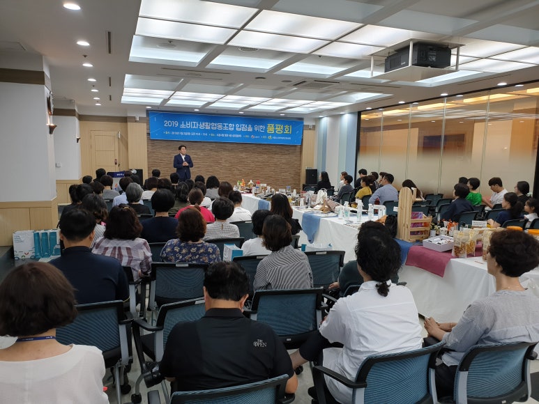 시흥시장독대협동조합 이미지