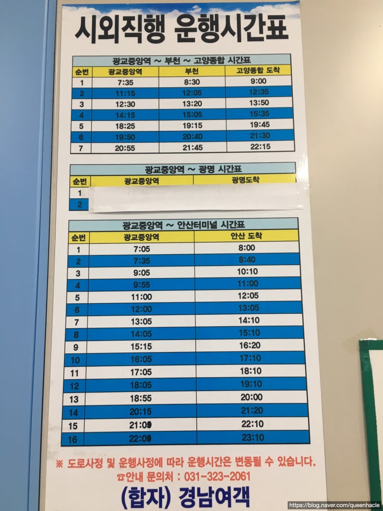 부천중앙센터 이미지