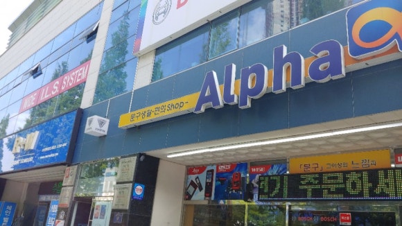 토리움 이미지