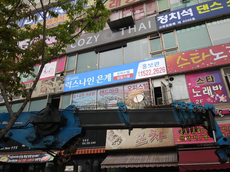 다드림애드 이미지