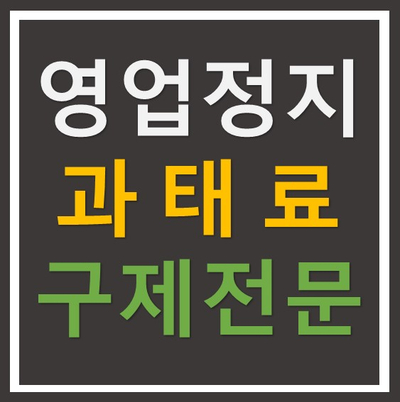 짝노래연습장 이미지