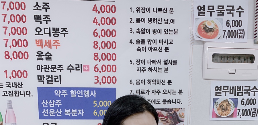 달기랑오리랑 이미지