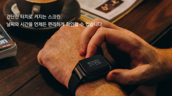 매너전자담배 이미지