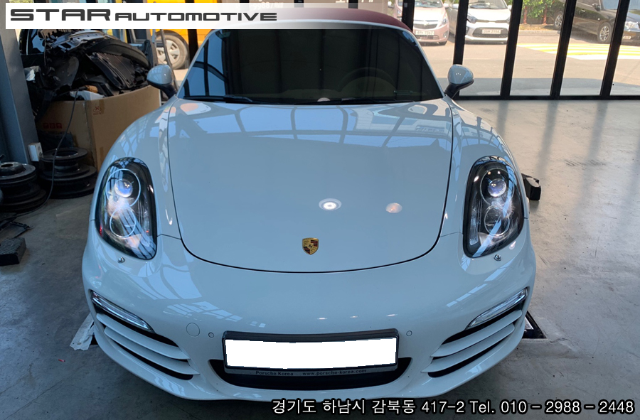 박스터디 이미지