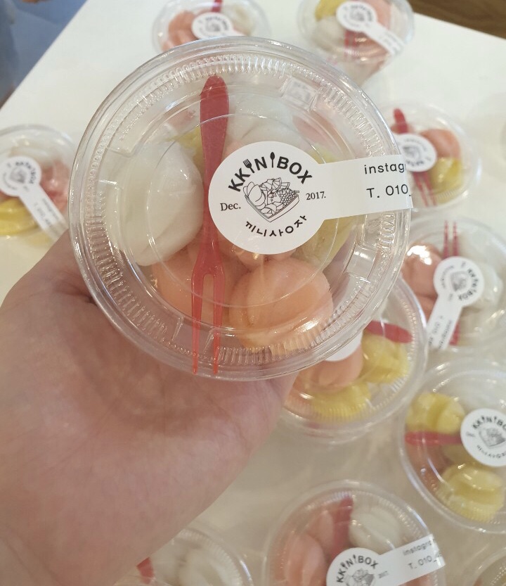 끼니상자(kkinibox) 이미지