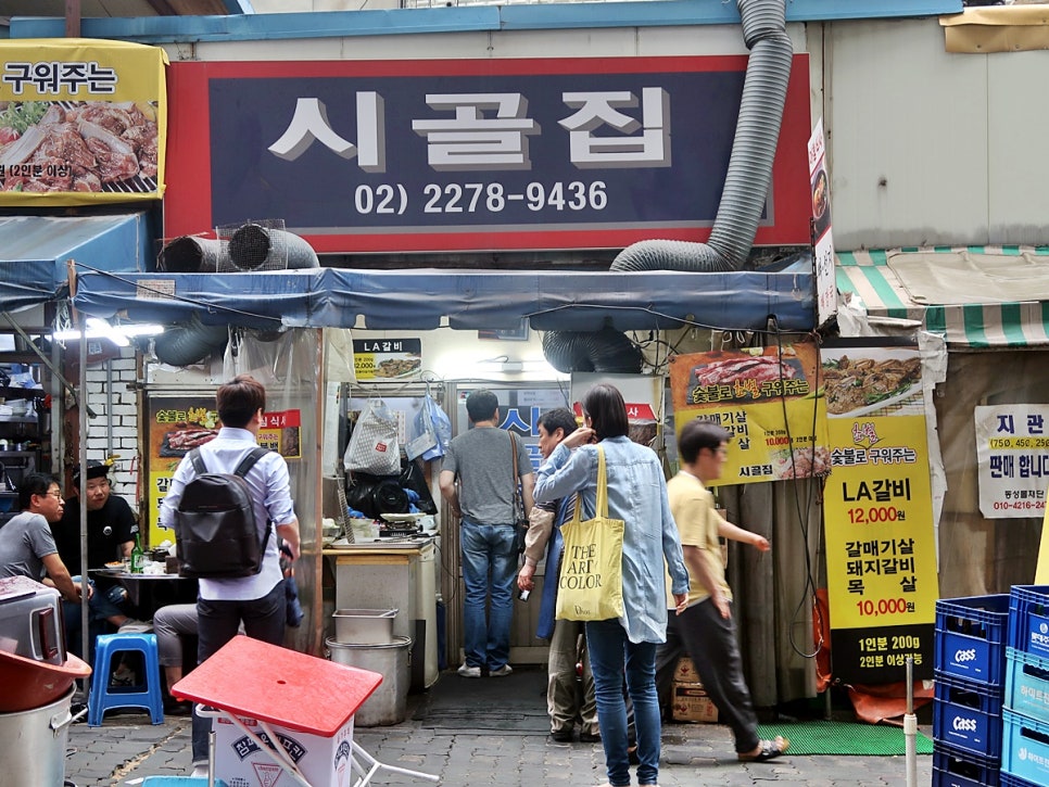 용강갈비 이미지
