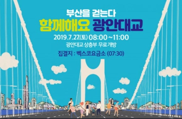 대교푸드마트 이미지