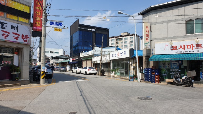 은성여인숙 이미지