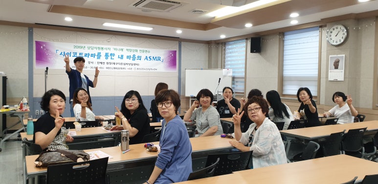미나래 이미지