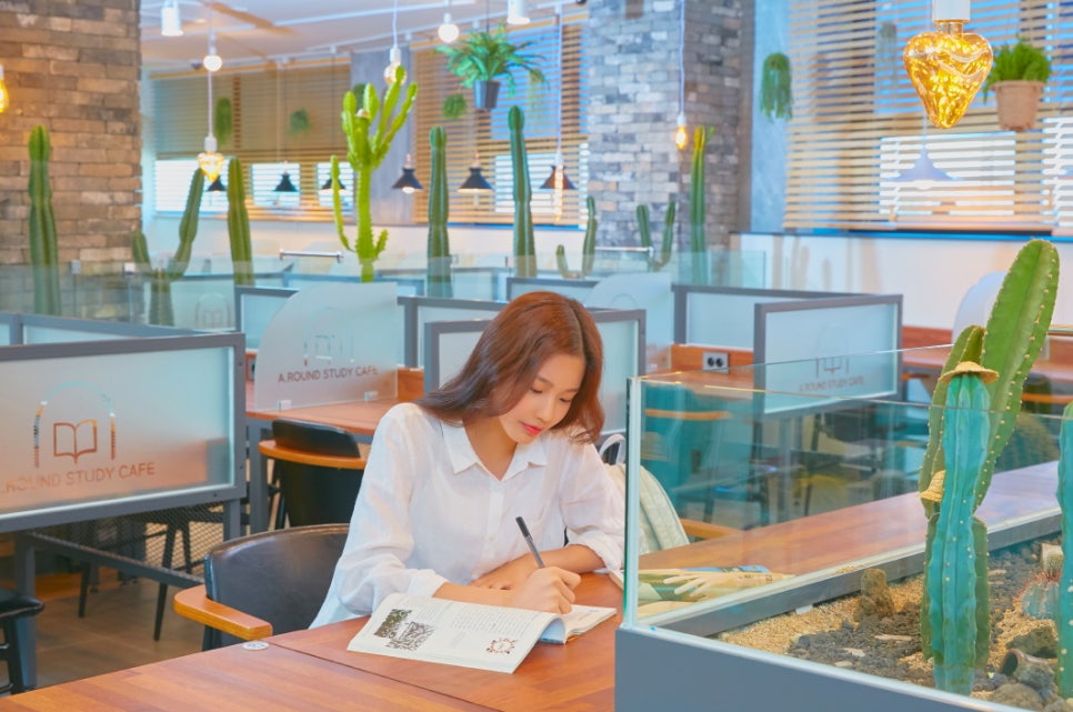 어라운드스터디룸 이미지