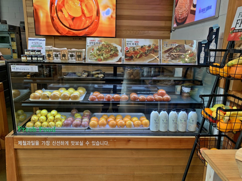 알콩달콩커피 이미지