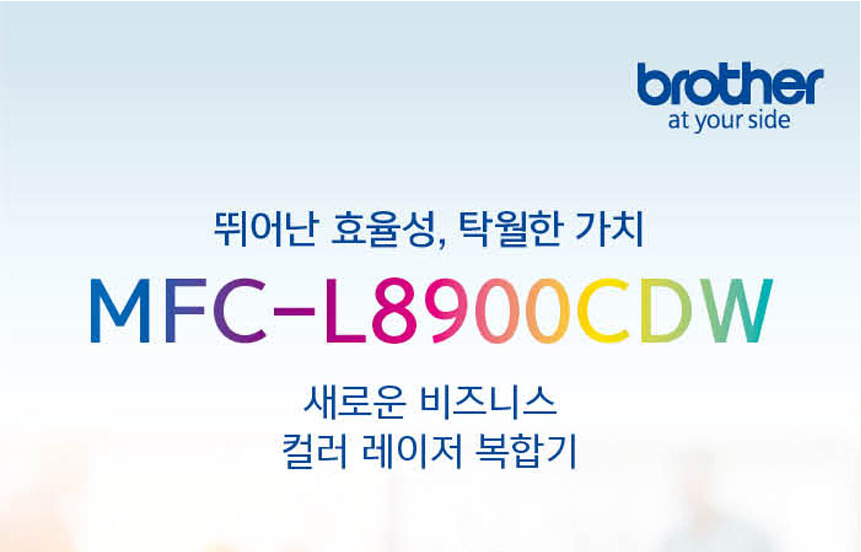 (유)씨앤에스 이미지