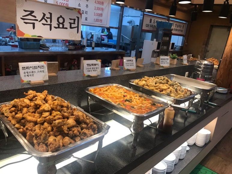 참나무골 이미지