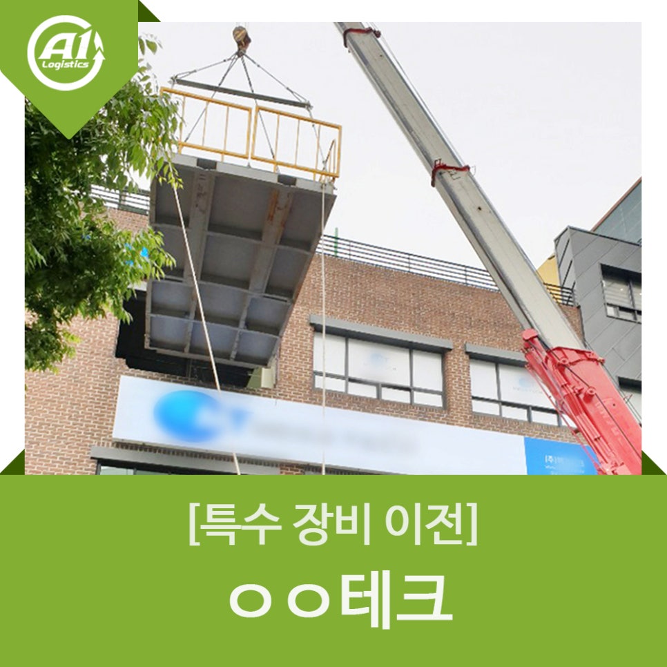 에이원통신 이미지
