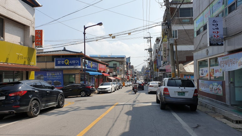 은성여인숙 이미지