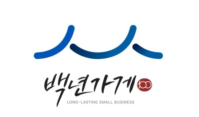 에펠제화 이미지