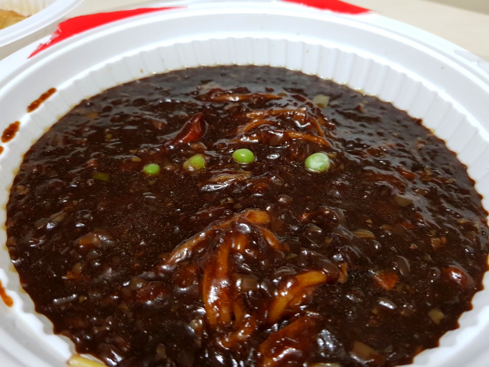 신속반점 이미지