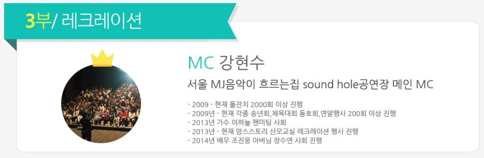 채움스토리 이미지