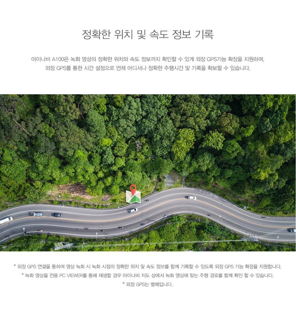 더블유앤더블유 이미지