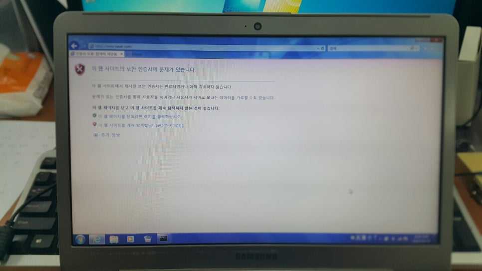 오케이컴퓨터 이미지