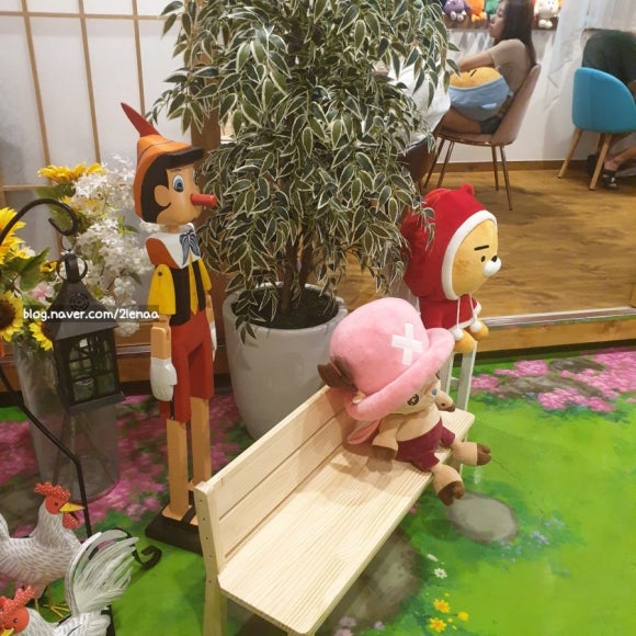 연리지화 이미지