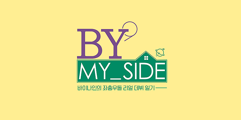 팬디자인 이미지