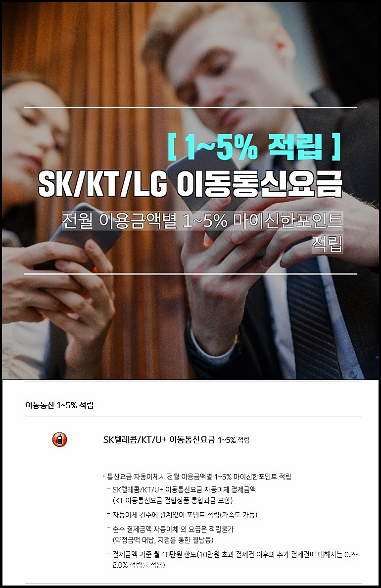 하이포인트 이미지