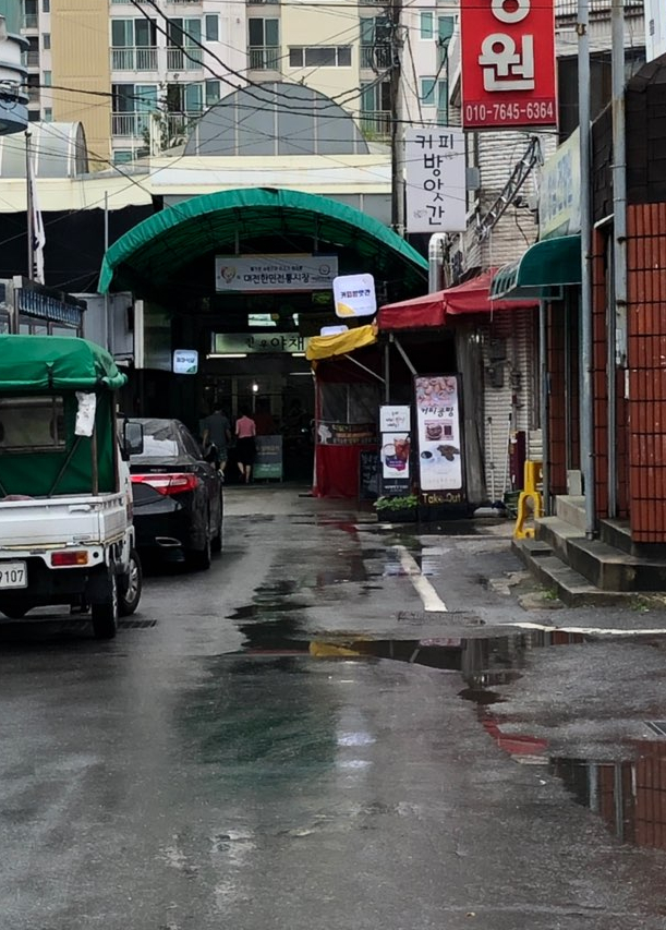 한민재래시장 이미지