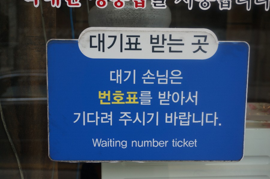 청수정 이미지