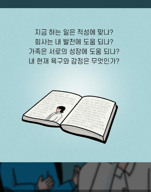 후포가구 이미지