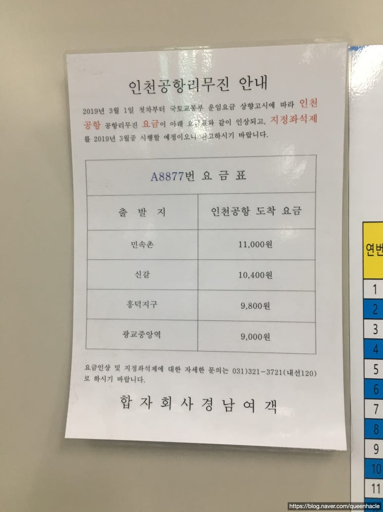 부천중앙센터 이미지