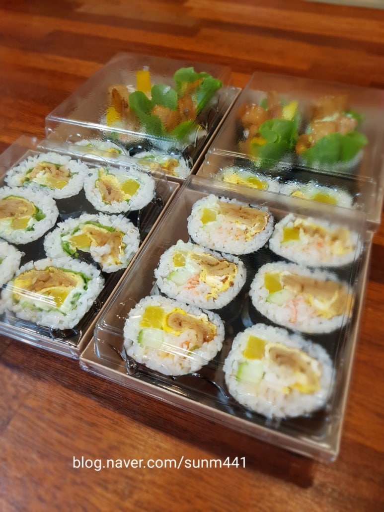 맛담은김밥 이미지