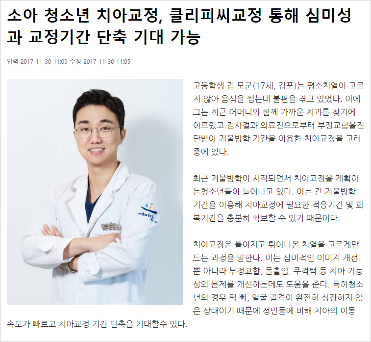 예미담 이미지