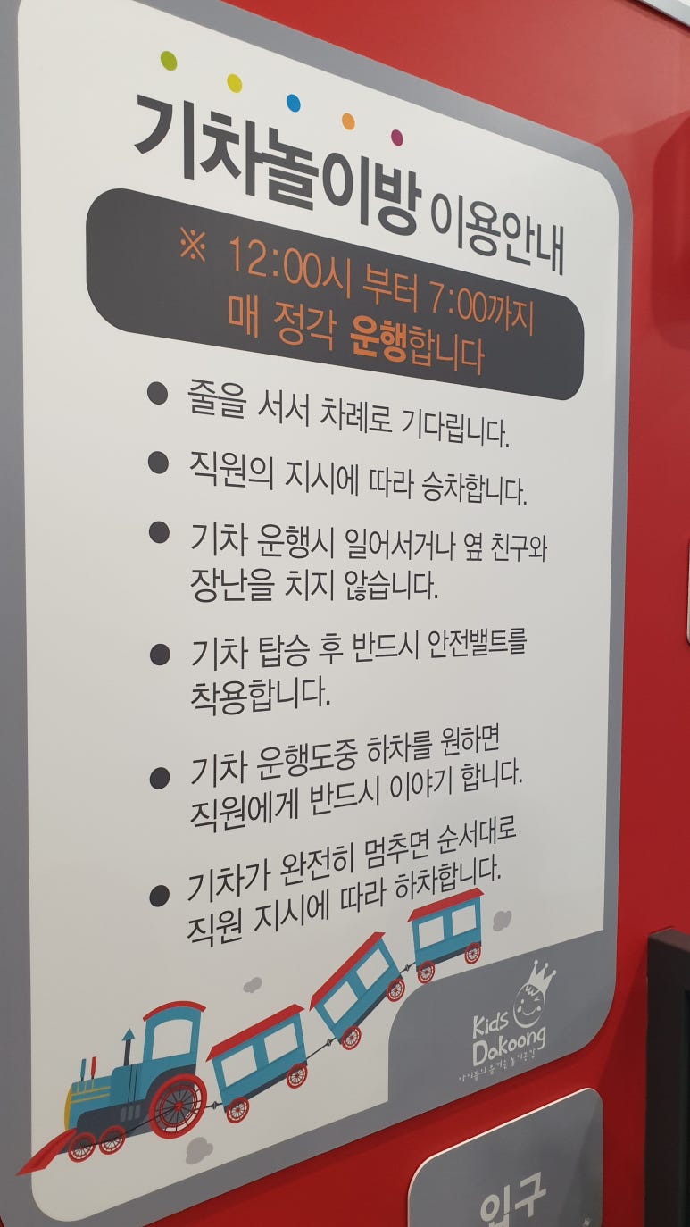 주니어1234 이미지