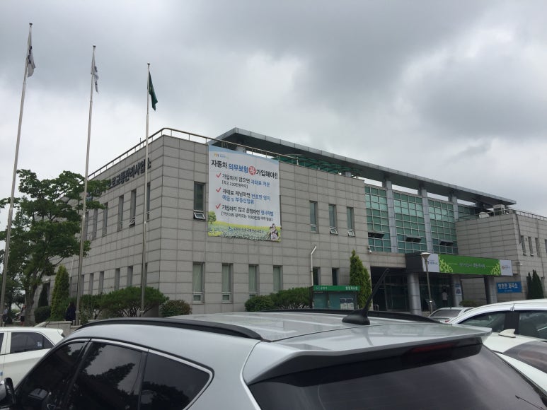 국도 수원IC(경희대) 이미지