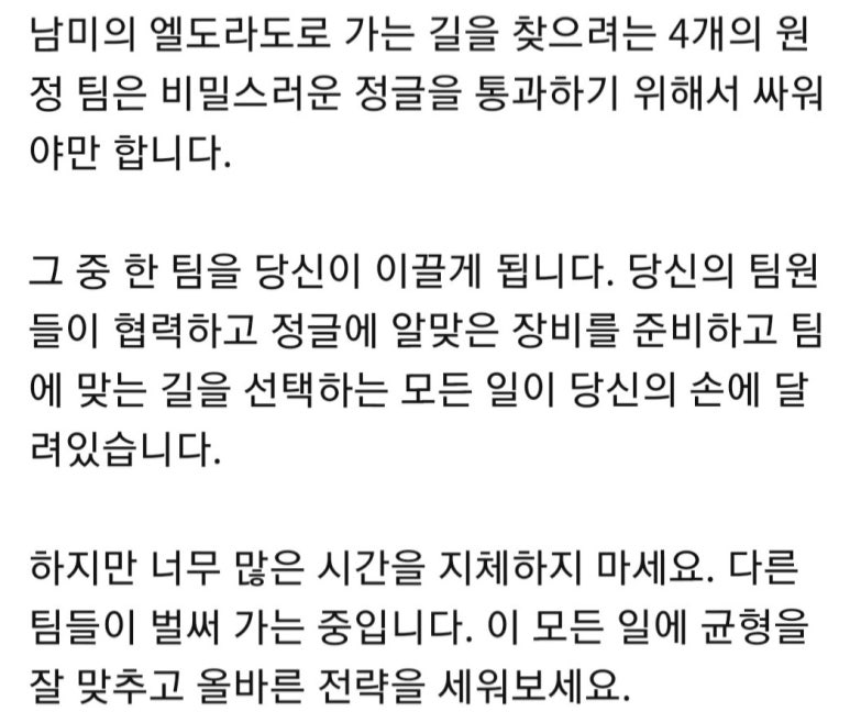 (주)코야드 이미지