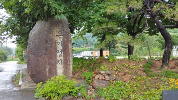 미리내수선 이미지