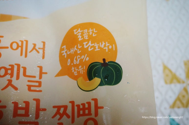 안흥유통 이미지