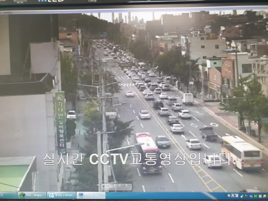 KT남울산지사 이미지