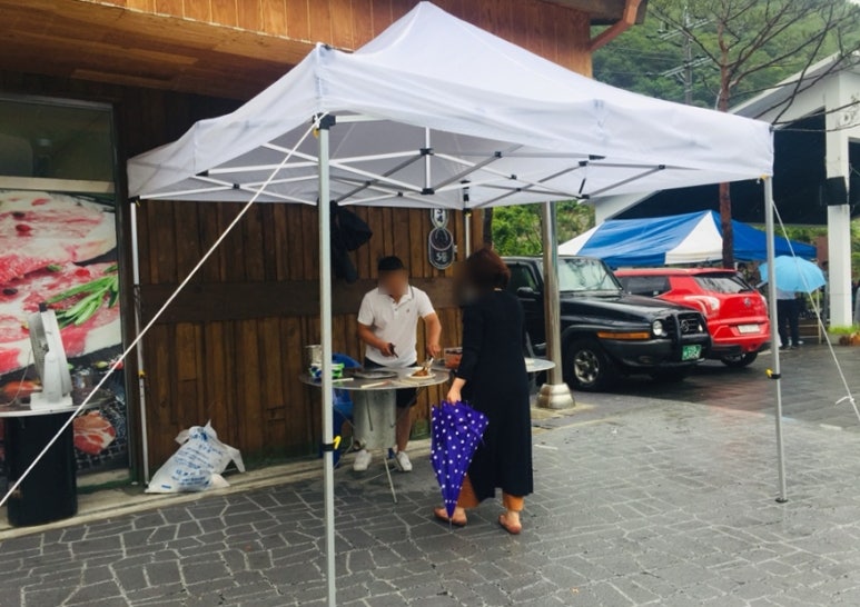 신흥실비식당 이미지