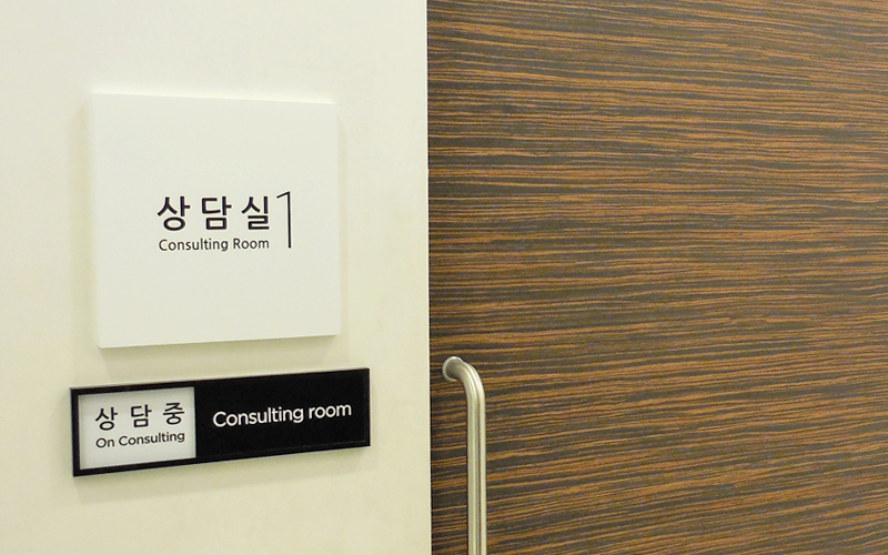 더페이스치과의원 이미지