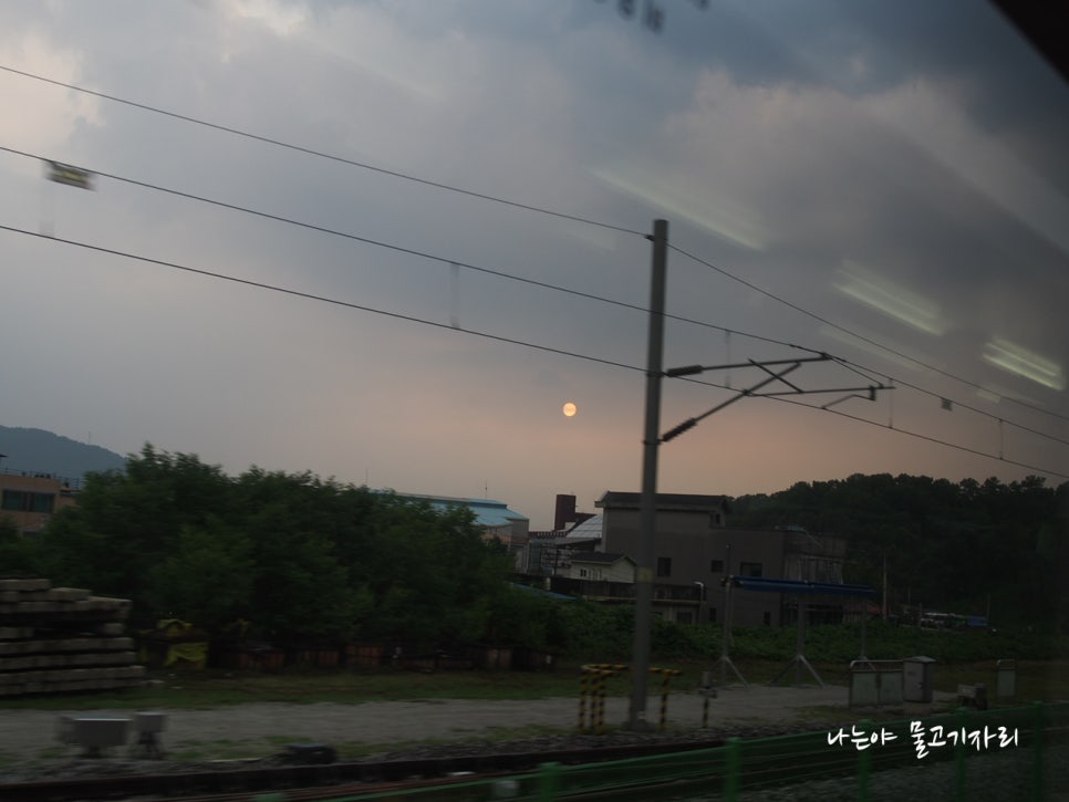 우리LPG충전소 이미지