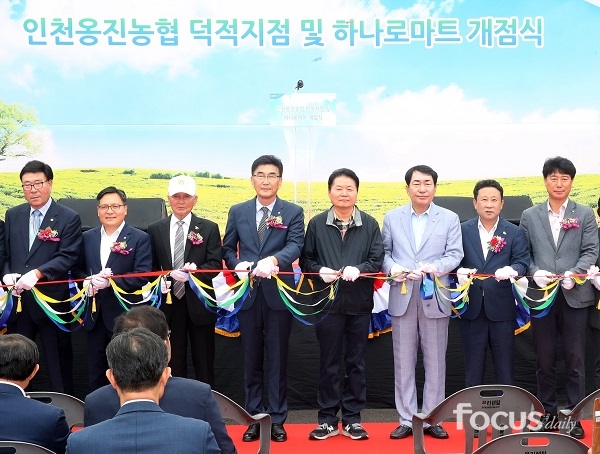 섬 마트 이미지