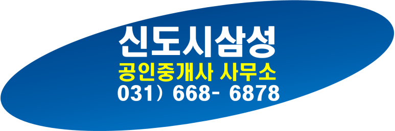 대광모바일주 이미지