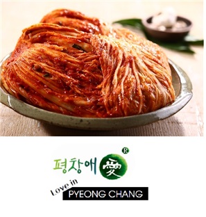 주)마루푸드 이미지