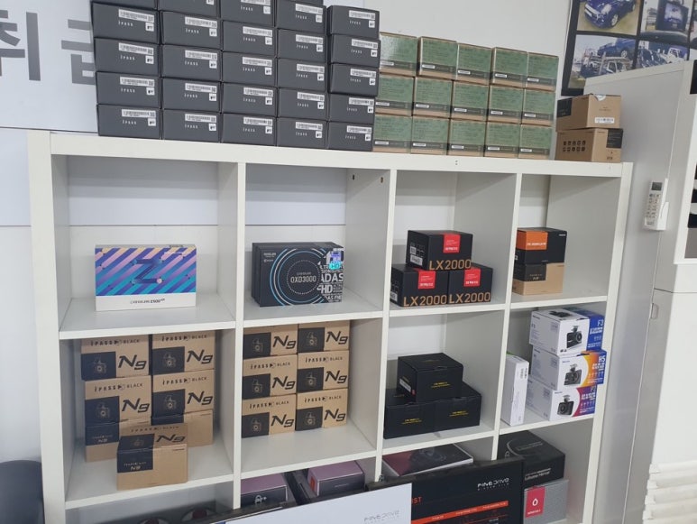 대전멀티샵 이미지