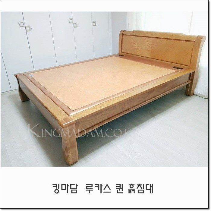 참좋은온돌침대 이미지